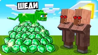 🥰Я СТАЛ ИЗУМРУДНЫМ КОТОМ ПОМОЩНИКОМ В МАЙНКРАФТ! ШЕДИ MINECRAFT