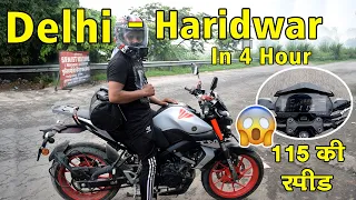 Delhi To Haridwar trip Yamaha MT-15  - Delhi To Haridwar Trip ride -Yamaha MT-15 - Ragee Moto Vlog