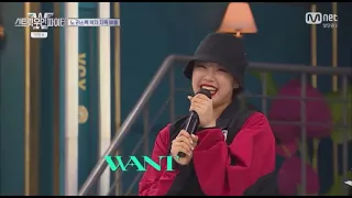 [MNET] STREET WOMAN FIGHTER "YGX" (LEEJUNG LEE) VS LATCHICA & WANT (high quality)