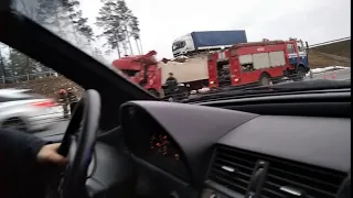 Авария на трассе М5 под Бобруйском, видео очевидцев