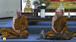 Guided Meditation | Ajahn Brahmali | 11 November 2023