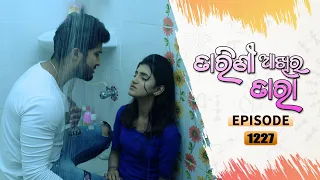 Tarini Akhira Tara | Full Ep 1227 | 25th Feb 2022 | Odia Serial – TarangTV