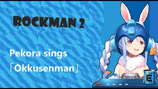 Pekora realizes a Nostalgic song from playing Rockman 2