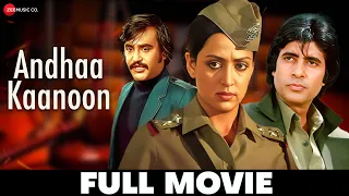 अंधा कानून Andhaa Kaanoon (1983) - Full Movie | Amitabh Bachchan, Rajinikanth, Hema Malini, Reena R