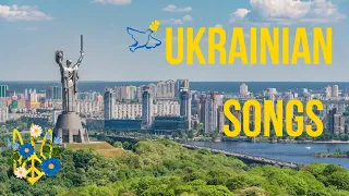 [Playlist]of amazing Ukrainian songs💛💙Українські пісні☀️#ukraine #ukrainepeace #ukrainiansongs