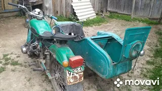 мотоцикла Урал ремонт