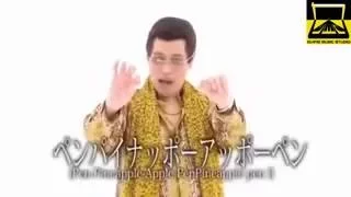 PPAP RnB Version Pen Pineapple Apple Pen