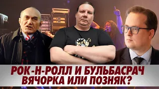 Про больного Лукашенко, пожилого Позняка и «молодец» Тихановскую. Уладзіслау Наважылау.