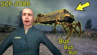 Never Enter to bus SCP-2086