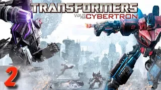Transformers: War for Cybertron. Прохождение № 2. Топливо войны.