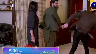 Rang Mahal - Episode 83- 29th September 2021 - HAR PAL GEO