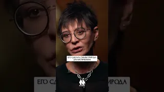 ИРИНА ХАКАМАДА ПРО ЧЕЛОВЕЧНОСТЬ #shorts #мотивация #хакамада