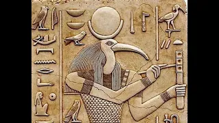 Tehuti/Thoth Meditation For Supreme Wisdom!