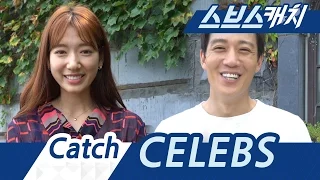 [INTERVIEW] Park Shin Hye, Saying Goodbye With Tears 《SBS Catch｜The Doctors》