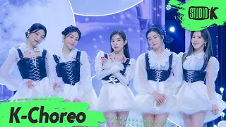 [K-Choreo 8K HDR] 레드벨벳 직캠 'Feel My Rhythm' (Red Velvet Choreography) l @MusicBank 220325