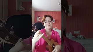 Гуцулка Ксеня (Cover)