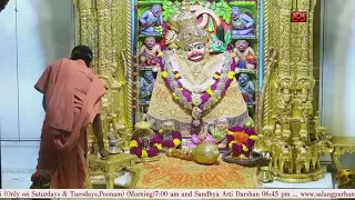 Aarti Darshan Salangpur Date 19 04 2024