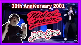 ⭐ I Found The Best Moonwalk ⭐ Michael Jackson ⭐ Reaction 🎵Billie Jean 🎵30th Anniversary 2001🔥