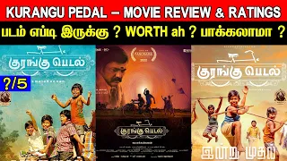 Kurangu Pedal - Movie Review & Ratings | Padam Worth ah ?