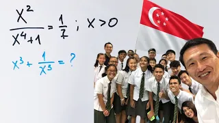 Сингапурская математическая олимпиада 2022 года