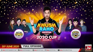 Game Show | Khush Raho Pakistan 2020 | Faysal Quraishi Show | 18th June 2020 | Sindh Vs Kpk