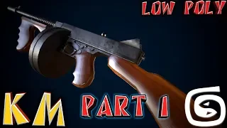 Моделирование автомата ТОМПСОНА (3d max) low poly Thompson gun ЧАСТЬ 1