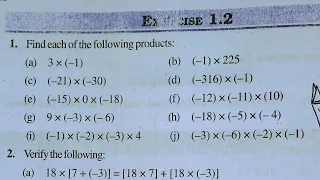 Class 7th maths l Exercise 1.2 l chapter 1 l integers l NCERT l Solution l Carb Academy