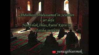 7'şer defa Felak Nas İhlas Ayetel Kürsi ve Fatiha Sureleri Sihir büyü nazar için