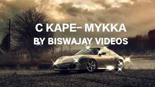 MYKKA- C KAPE SONG REMIX BY BISWAJAY VIDEOS #song #like #subscribe #alanwalker #gaming