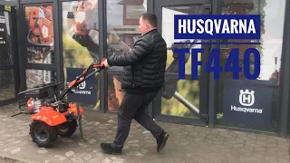 Його хочуть всі. Мотоблок Husqvarna TF440 #husqvarna