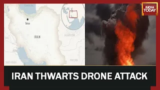 Iran Reports Drone Attack On Defense Facility In Isfahan | WATCH