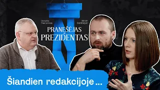 Svečiuose Pranešėjas Tomas Gailius | Šiandien Redakcijoje