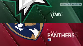 Dallas Stars vs Florida Panthers Feb 25, 2021 HIGHLIGHTS