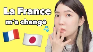 La France m'a changée【Enchantée Erica】