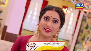 Nazar | 5th July 2021 | Episodic Promo | Tarang TV