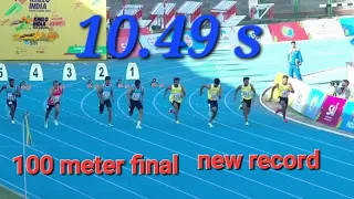 100 meter boys final  khelo india youth game 2023