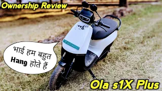 Ola s1X Plus का Software बहुत खराब हैं || Ola S1 Xplus Ownership review after 2 months