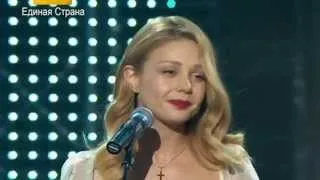 ТИНА КАРОЛЬ стала певицей года! (Церемония YUNA 2014)