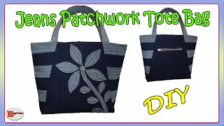 DIY PATCHWORK JEANS TOTE BAG | HOW TO SEW A PATCHWORK JEAN TOTE BAG | JEANS TOTE BAG TUTORIAL
