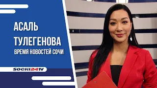 НА ПРАЗДНИКИ ПАРКОВКА НА УЛИЦАХ СТАНЕТ БЕСПЛАТНОЙ/ВРЕМЯ НОВОСТЕЙ 27.04.24