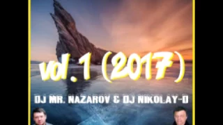 Welcome To Siberia MegaMix   vol 1 2017