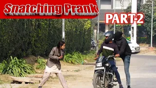 Snatching Prank | Part 2 | Mobile Snatching Prank @nisarpranks