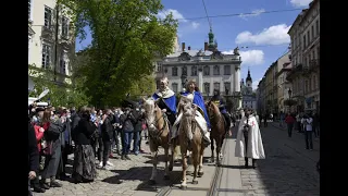 Львів відзначив 765-у річницю з дня заснування