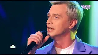 Алексей Гоман "Я и ты" (дуэт с О.Зарубиной)