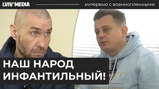 🔥 Interview with a prisoner from Wagner's group: The war with Ukraine is the biggest mistake!