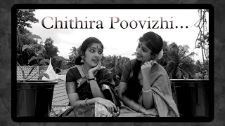 Chithira Poovizhi 🤍 | Idhayathil Nee| Tamil hit song | Akhila & Ardhra