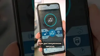 Продлить время автозапуска проще простого в Pandora Connect