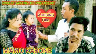 MAMOM RAKINE //MISING SHORT FILM//RANJIT Mising KO