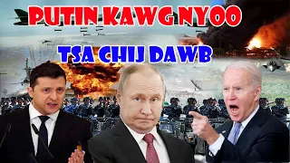 🔴Xov Xwm Kub 1/9:Ukraine Tua Muaj Ceem Heev Russia Cuab Yeej Riam Phom Tag Kawg Nyoo Tsa Chij Dawb