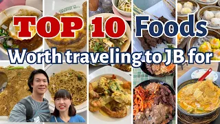 Looking for a reason to head to Johor Bahru? Here are our JB top 10 Foods!